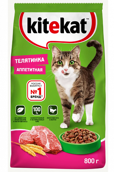 KITEKAT "Аппетитная телятинка" сухой 0,8 кг 1х10 шт