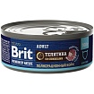 BRIT Premium By Nature Консервы для кошек с мясом Телятины со Сливками 100г