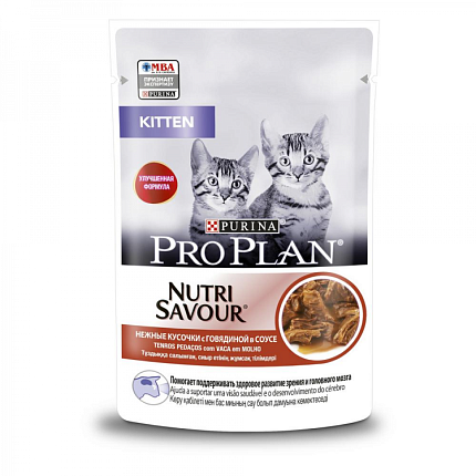 ProPlan, консервированный для котят Говядина в соусе, пауч 85гр.
