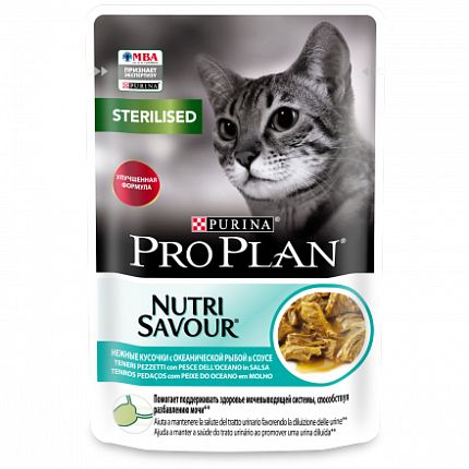 ProPlan, консервированный для стерилизованных кошек и котов Океаническая рыба в желе пауч 85 гр.
