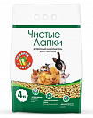 Чистые Лапки Наполнитель для грызунов древесный 4л