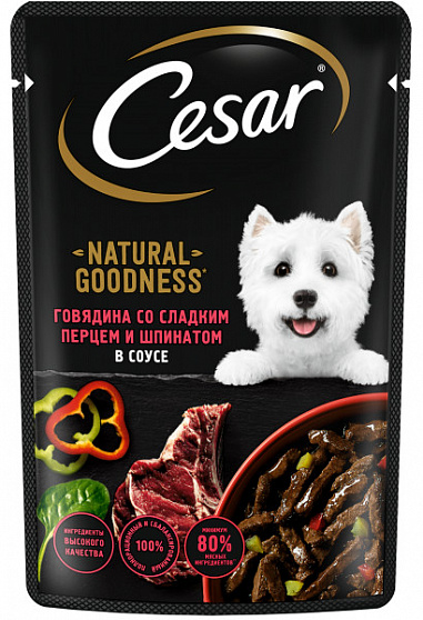 Cesar, Говядина/Паприка/Шпинат в соусе, пауч 0,080 кг