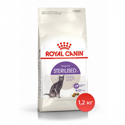 ROYAL CANIN, STERILISED 37, 1,2 кг