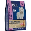 BRIT Premium Dog Puppy/ Junior Small .для щенков и молодых собак мелких пород Курица 3кг