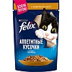 FELIX консервированный для взрослых кошек Индейка Желе, 26x85г