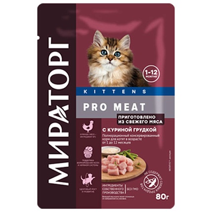 WINNER Pro Meat консерв. для котят от 1 до 12 мес Куриная грудка, 0,08 кг*24шт