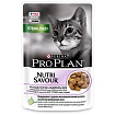 ProPlan, консервированный для стерилизованных кошек и котов Индейка пауч 85 гр.
