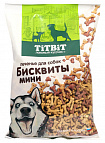 TiTBiT Бисквиты мясные мини печенье для собак 