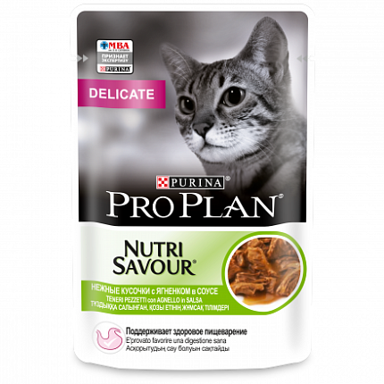 ProPlan, консервированный для взрослых кошек с чувствительным пищеварением Ягненок, пауч