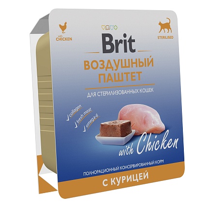 BRIT Premium Паштет воздушный для стерил. кошек Курица 100г