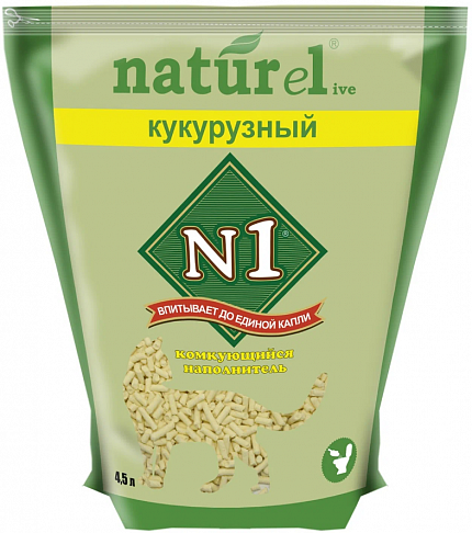 №1 НАПОЛНИТЕЛЬ NATUREL "Кукурузный" Комкующийся 4,5 л