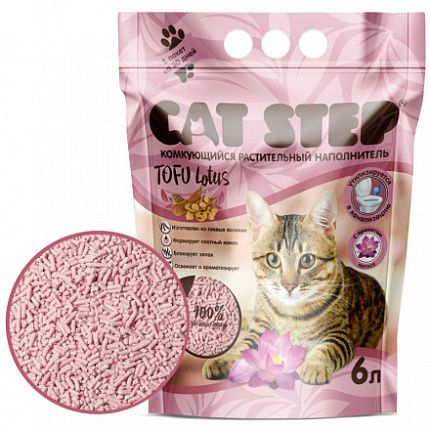 CAT STEP Tofu Lotus, Наполнитель комкующийся растительный, 6 л