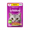 WHISKAS "Рагу курица" пауч 0,075 кг 1х28 шт