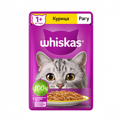 WHISKAS "Рагу курица" пауч 0,075 кг 1х28 шт