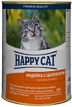 Happy cat, кон.для кошек кусочки в соусе Индейка с цыпленком 400г