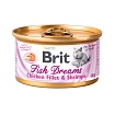 BRIT Care "Fish Dreams" Консервы для кошек Куриное филе/ Креветка 80г 