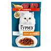 Gourmet Perle, Говядина в соусе пауч 26х75г
