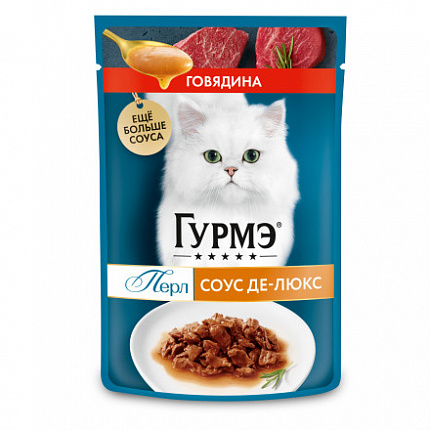 Gourmet Perle, Говядина в соусе пауч 26х75г