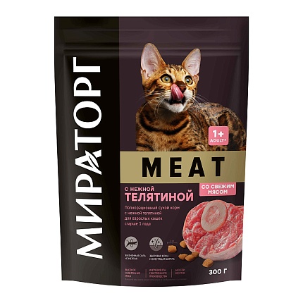 WINNER MEAT с нежной телятиной для взрослых кошек старше 1 года 0,3 кг