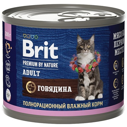 Брит Premium By Nature Консервы для кошек Говядина 200г