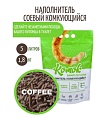 Наполнитель комкующийся "КОМОК Smart Cat Litter" COFFEE 1.8кг