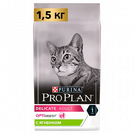 ProPlan, сухой для взрослых кошек с чувствительным пищеварением Ягненок, 1,5 кг
