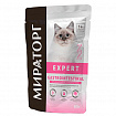 WINNER Expert Gastrointestinal Корм для взрослых кошек Чувствительное пищеварение 80гр.