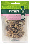 TiTBiT Легкое кроличье для кошек (Сушеные лакомства) 10 г