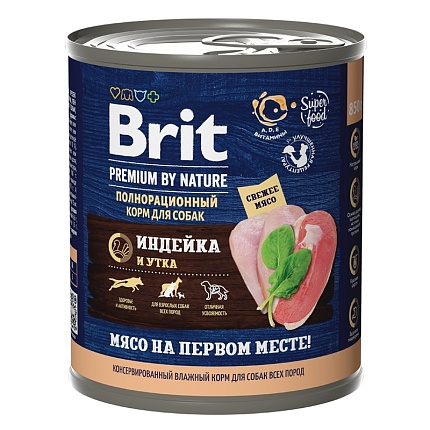 BRIT Premium By Nature Консервы для взрослых собак всех пород Индейка Утка 850г