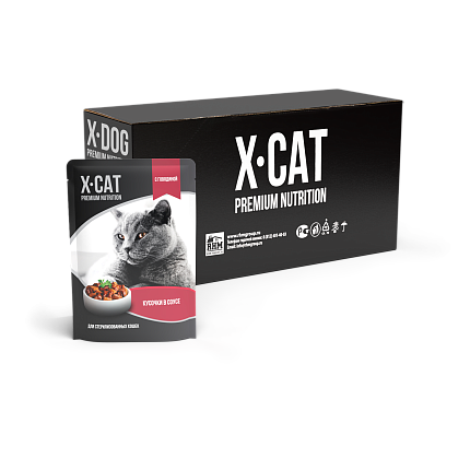 X-CAT Корм консервированный.для стерил. кошек говядина в соусе 85 г*24 