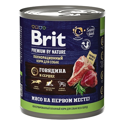 BRIT Premium By Nature Консервы для взрослых собак всех пород Говядина Сердце 850г