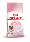 ROYAL CANIN, MOTHER & BABYCAT, 2 кг