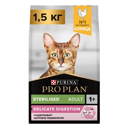 ProPlan, сухой для взрослых стерилизованных кошек и котов чувств. пищеварение Курица, 1,5 кг