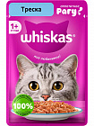 WHISKAS "Рагу треска" пауч 0,075 кг 1х28 шт
