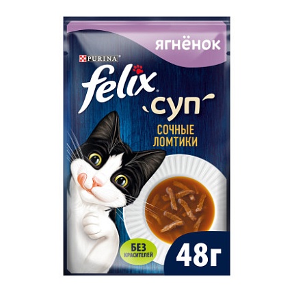 FELIX Soup Juicy, консервированный Супчик для взрослых кошек Ягненок 36х48 гр.