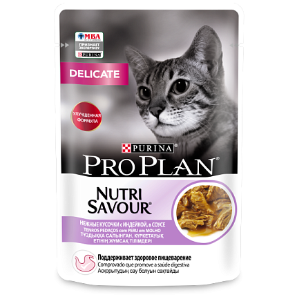 ProPlan, консервированный для взрослых кошек с чувствительным пищеварением Индейка Соус, пауч