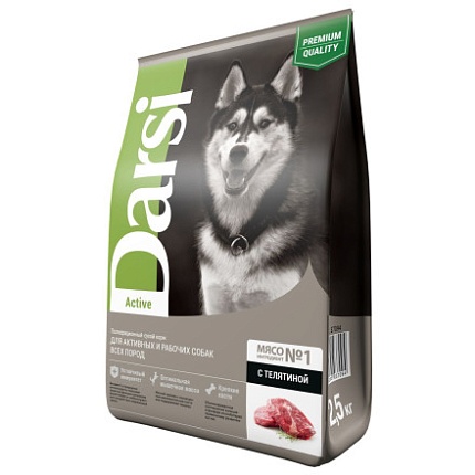 Darsi Active Корм сухой  для собак всех пород,Телятина 2.5 кг