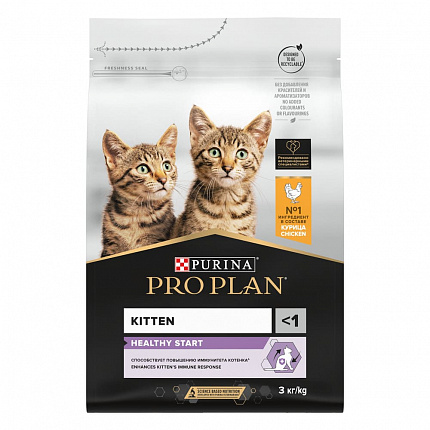 ProPlan, сухой для котят Курица, 3 кг